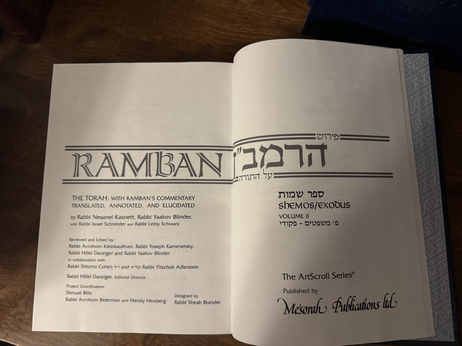 Ramban (3 Volume Set) Hardcover 2005-2007 Hebrew/English Edition by Nachmanides