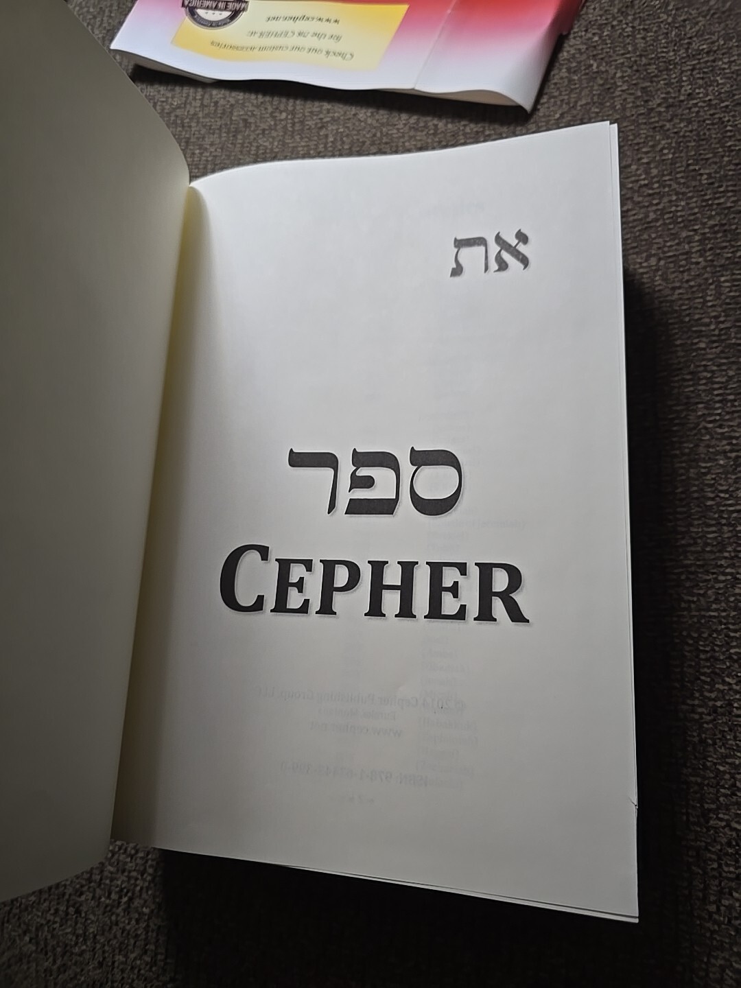 Cepher- Holy Bible – First Edition-OBO
