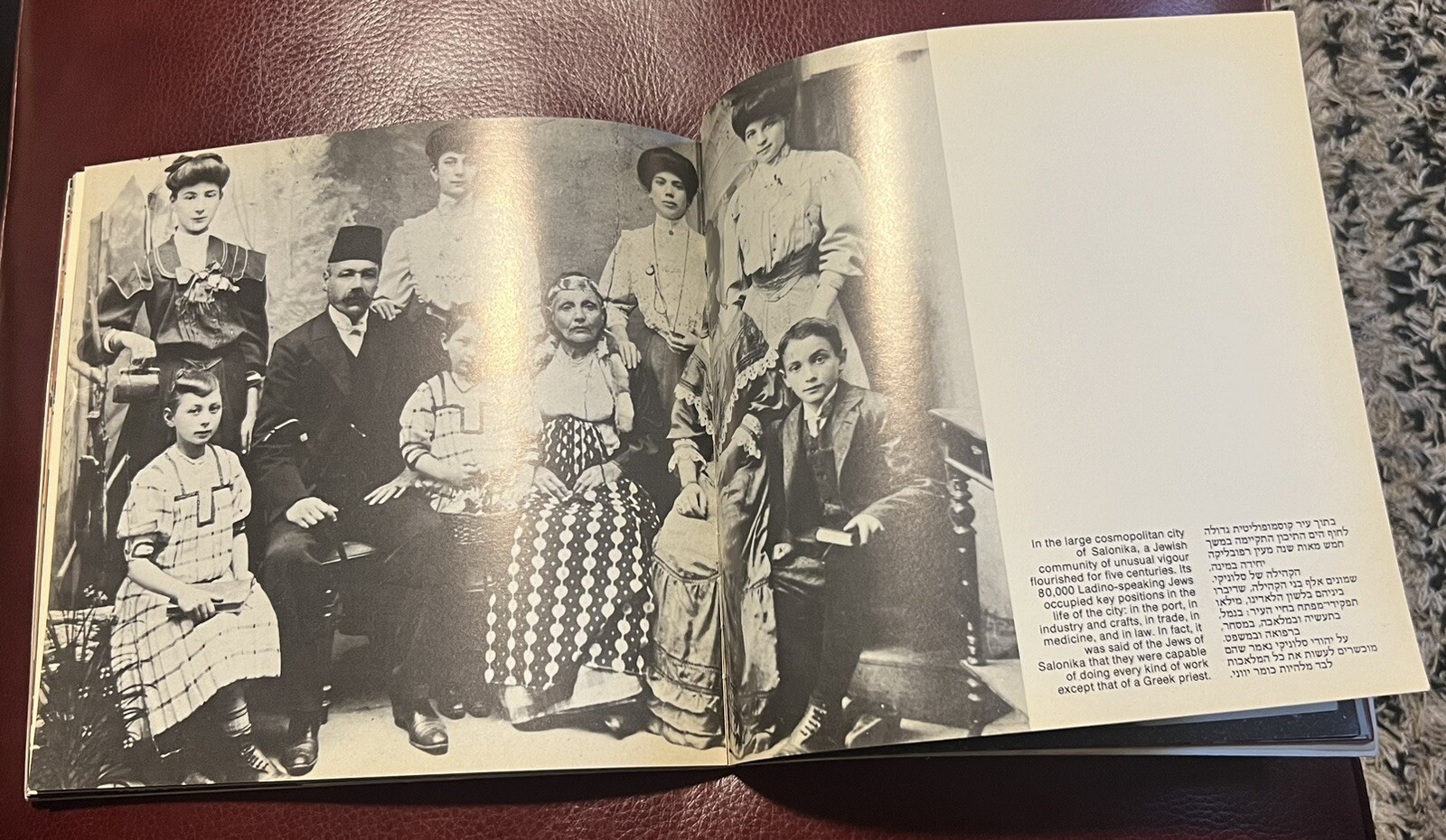 BETH HATEFUTSOTH: MUSEUM OF THE JEWISH DIASPORA [Paperback]