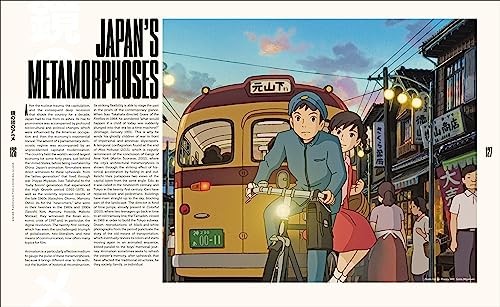 Anime Through the Looking Glass: Treasures of Japanese Animation, Bittinger, Nat