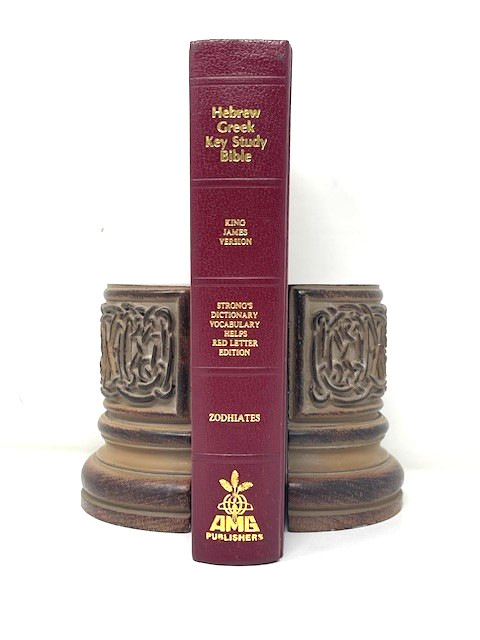 Hebrew Greek Key Study Bible KJV Zodhiates Red Letter 1986 AMG Publishers