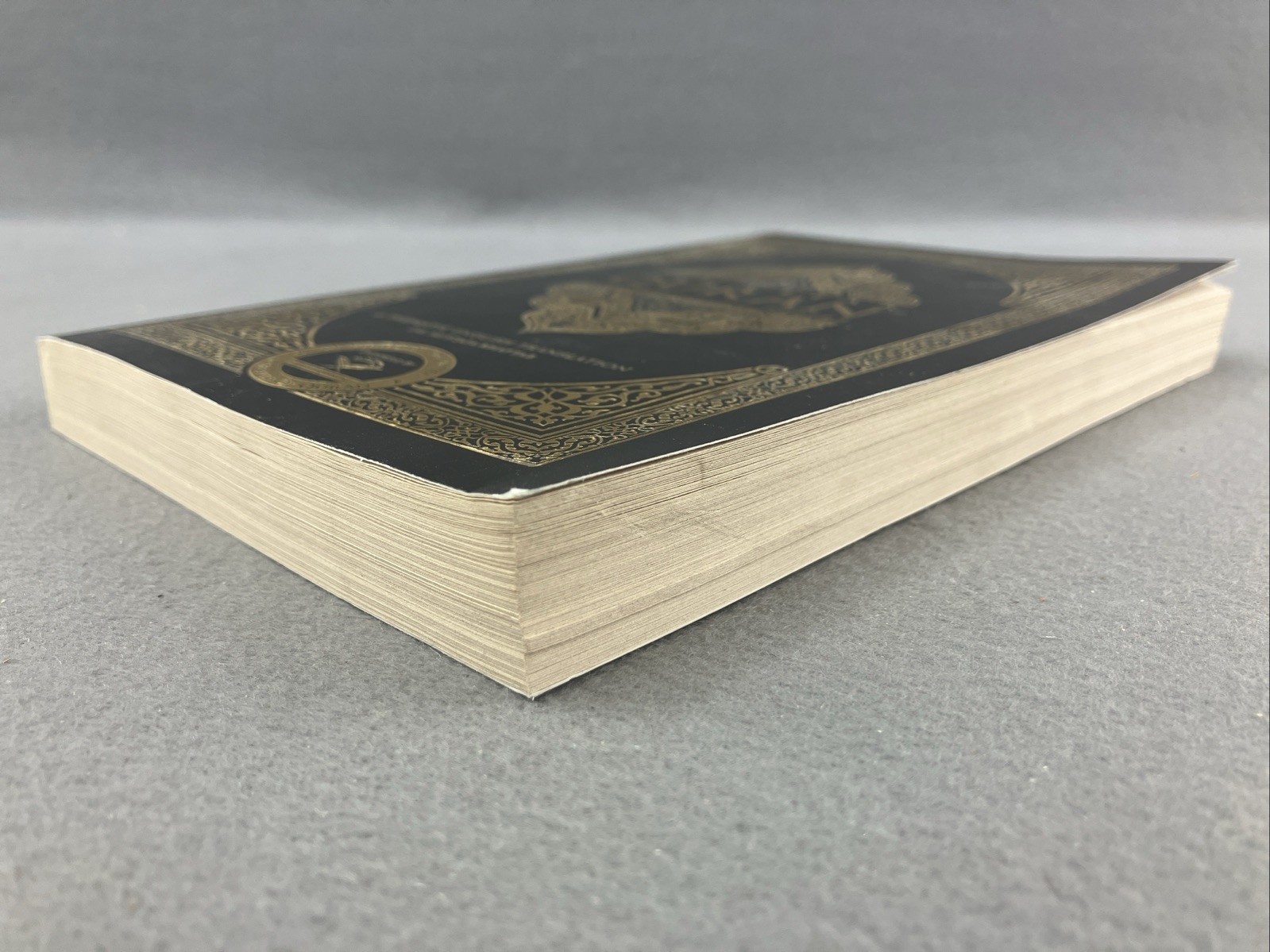 The Clear Quran Series Translated by Dr. Mustafa Khattab 2016