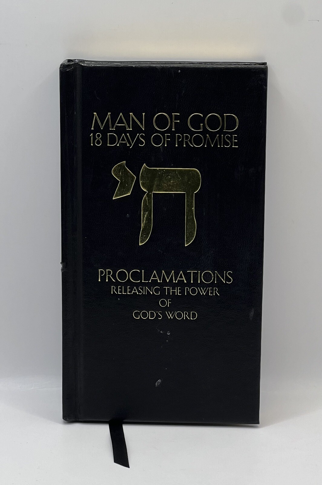 Signed Prophecy Study Bible John Hagee NKJV Israel Revealed 7 Letters Apocalypse
