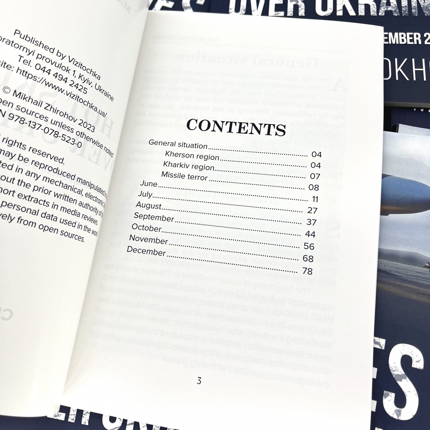 SET Book AIRWAR IN UKRAINE , aviation war, Ukraine war, Pilot, su27,mig29,