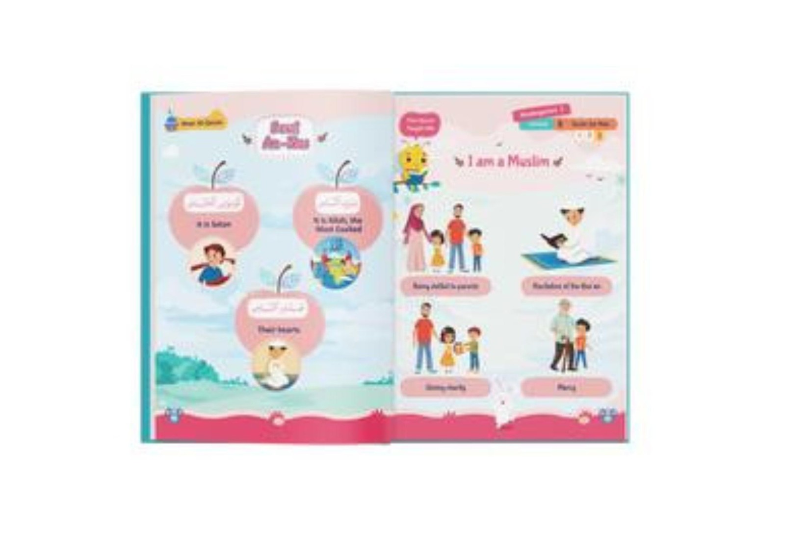KG-1 Quran Textbook – Noor Al-Quran