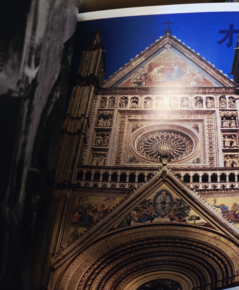 Speaking Medieval Italy: Mountain Cities of the Tevere River Basin, Special Supp