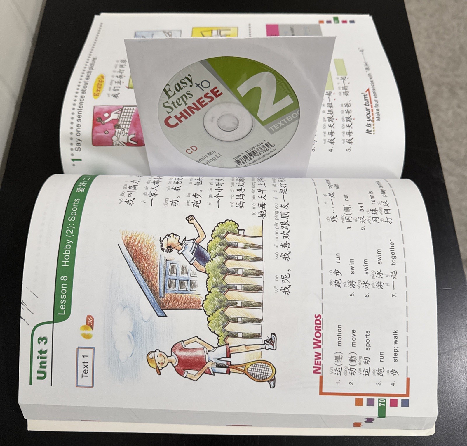 EASY STEPS TO CHINESE 2 Textbook Simplified By Yamin Ma & Xinging Li with CD NEW