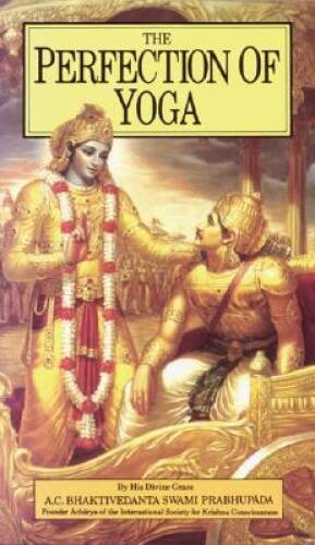 The Perfection of Yoga – Paperback – VERY GOOD