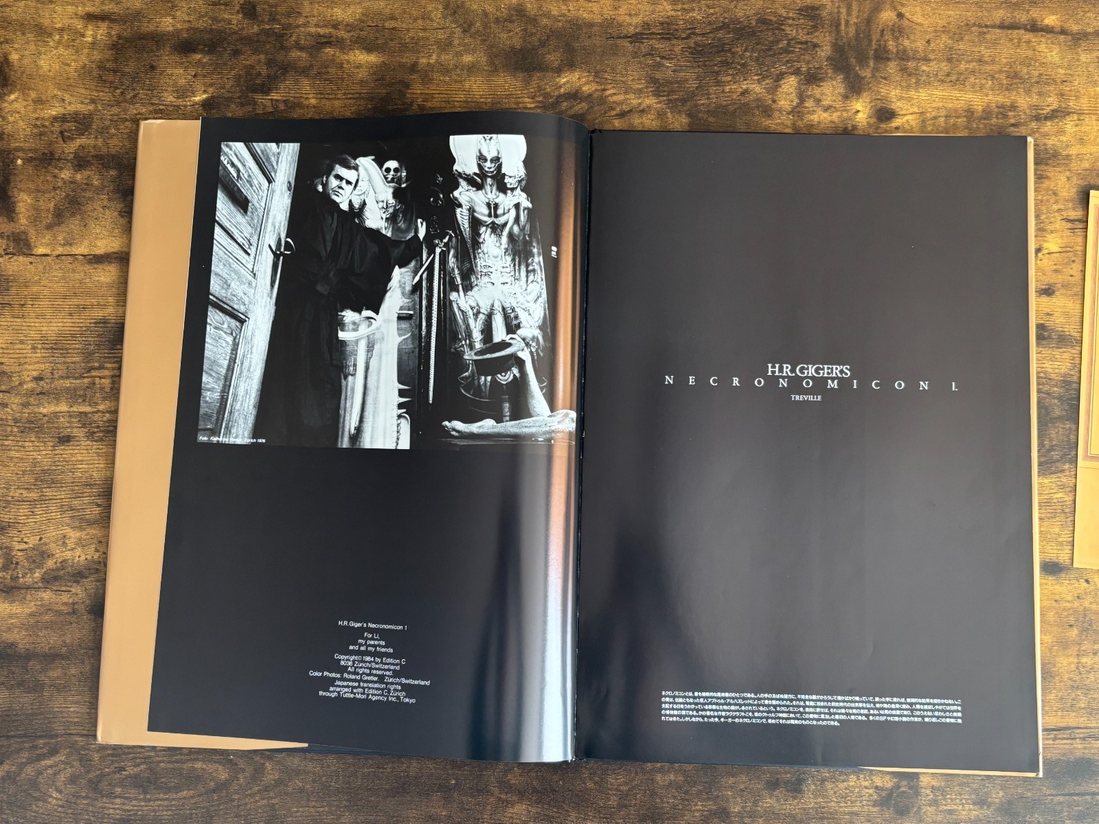 H.R. Giger’s Necronomicon 1 Treville Japan 1000 Limited Edition 1990s Art Book