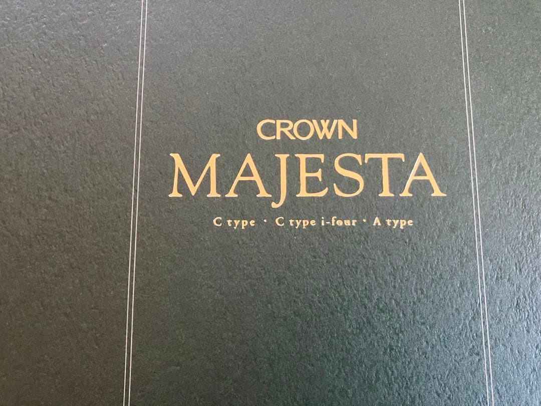 Toyota Crown Majesta S170 Car Catalog 2000 39 Pages A4