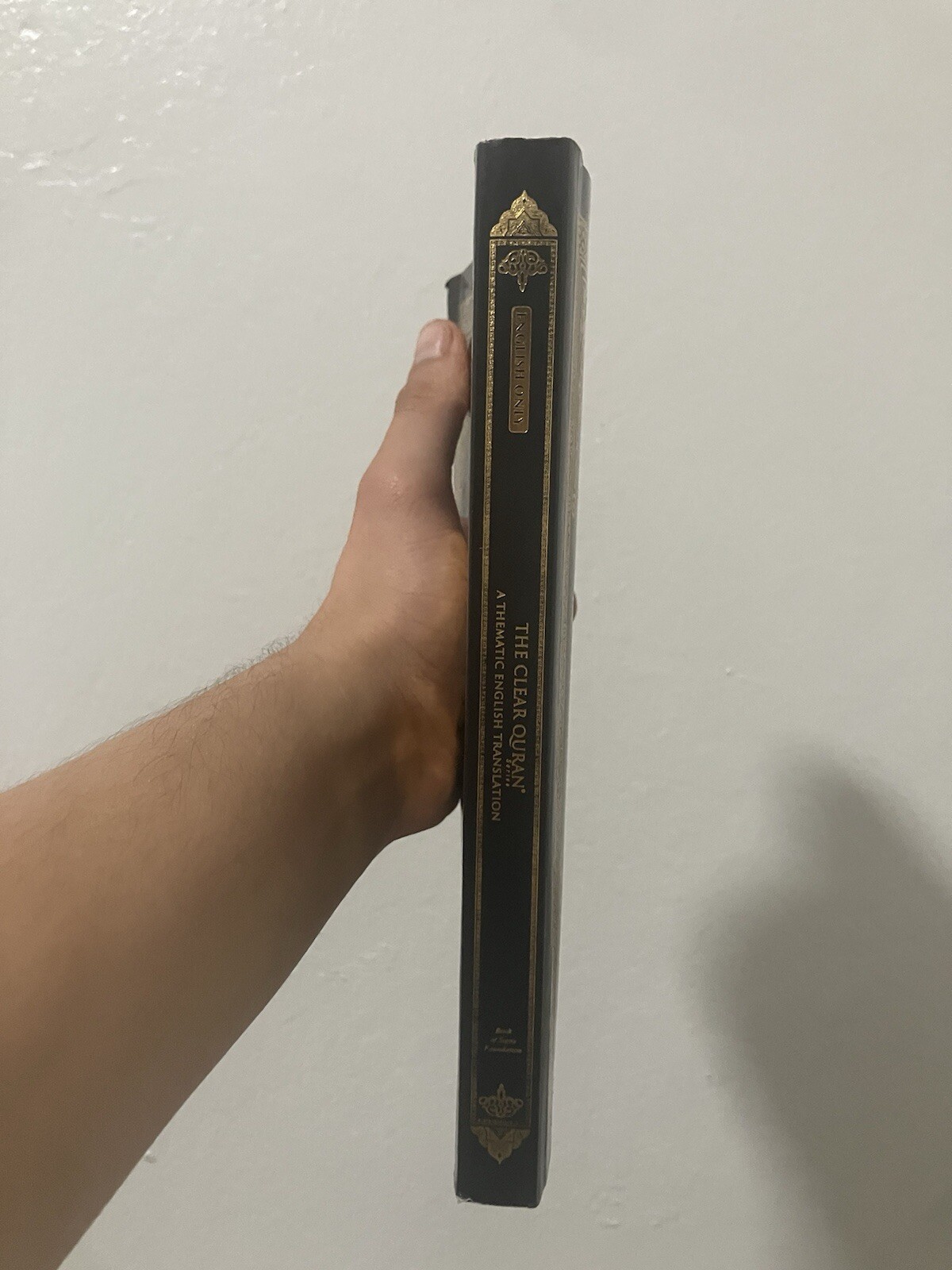 The Clear Quran(Paperback) By Dr. Mustafa Khattab