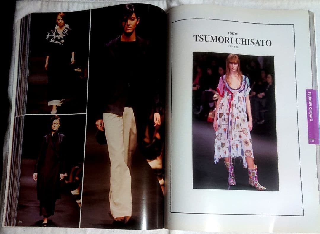GAP PRESS 2002 Spring/Summer Collection B4 Art Book 480 Pages London NY Tokyo S