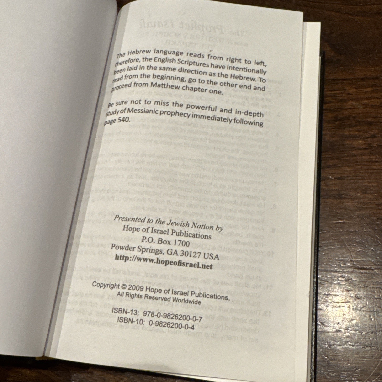 Hebrew-English New Covenant Prophecy Edition (Hope of Israel, 2009) Hardcover
