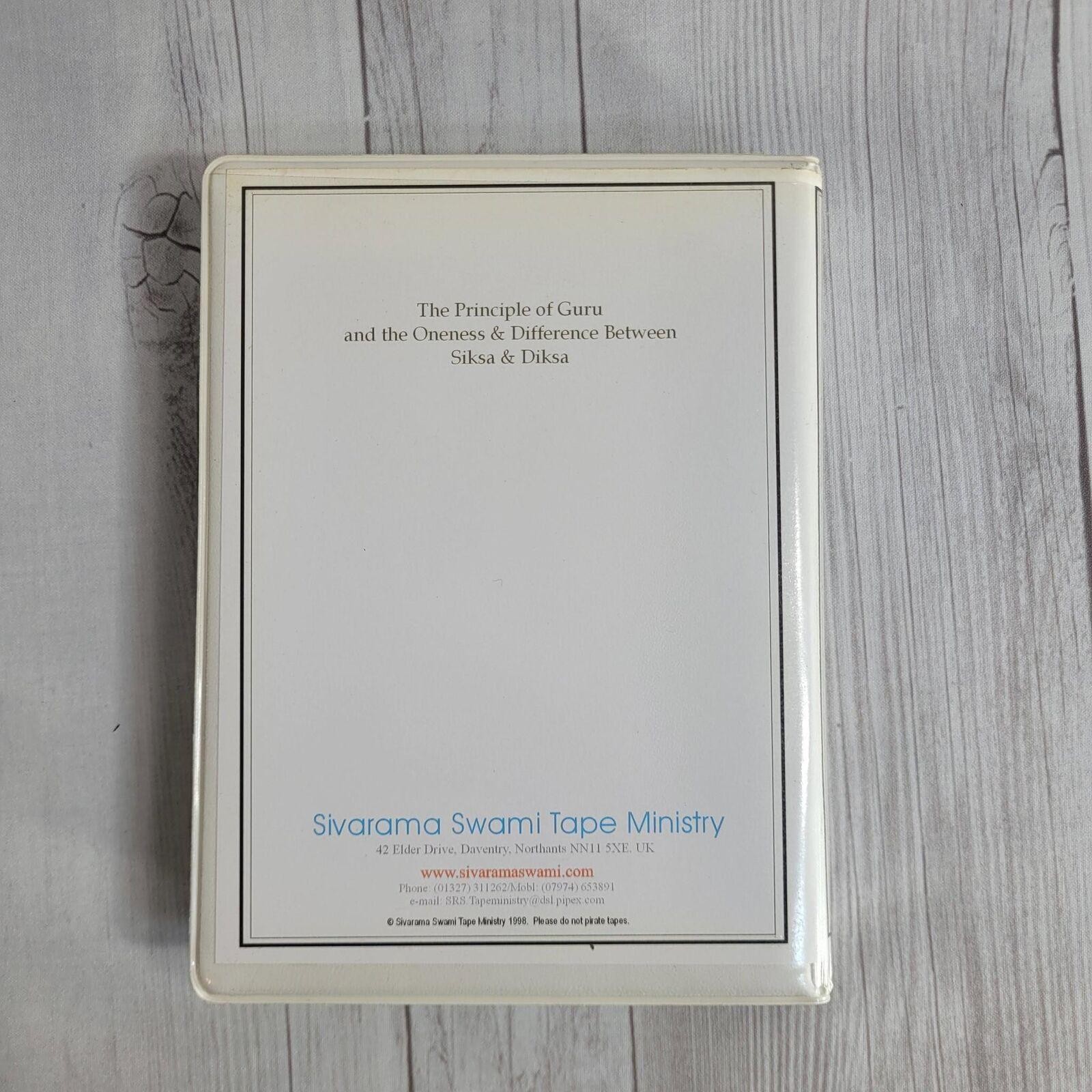 The Principle Of Guru Cassettes by H.H. Sivarama Swami