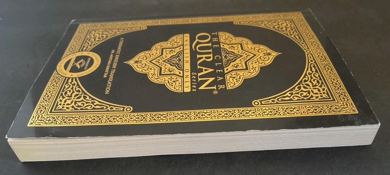 The Clear Quran Paperback By Dr. Mustafa Khattab 2016