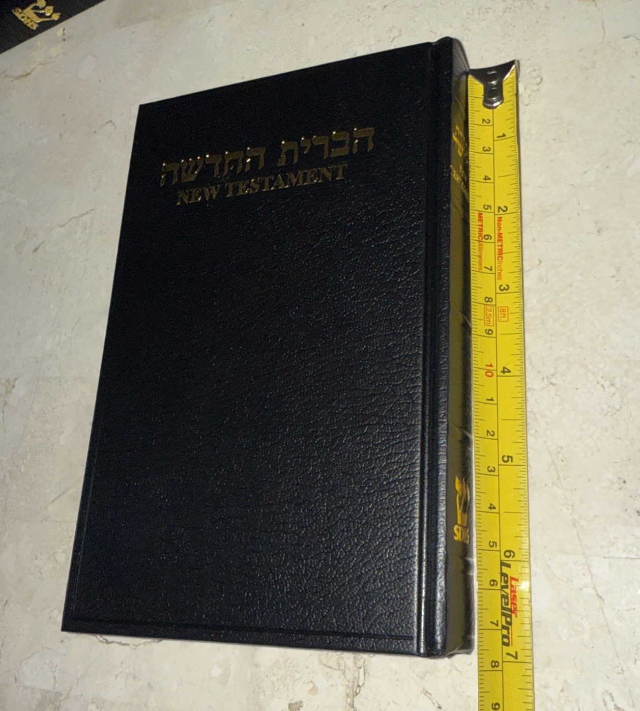 New Testament Hebrew & English Society Hebrew Scriptures Black Hardback Book NEW