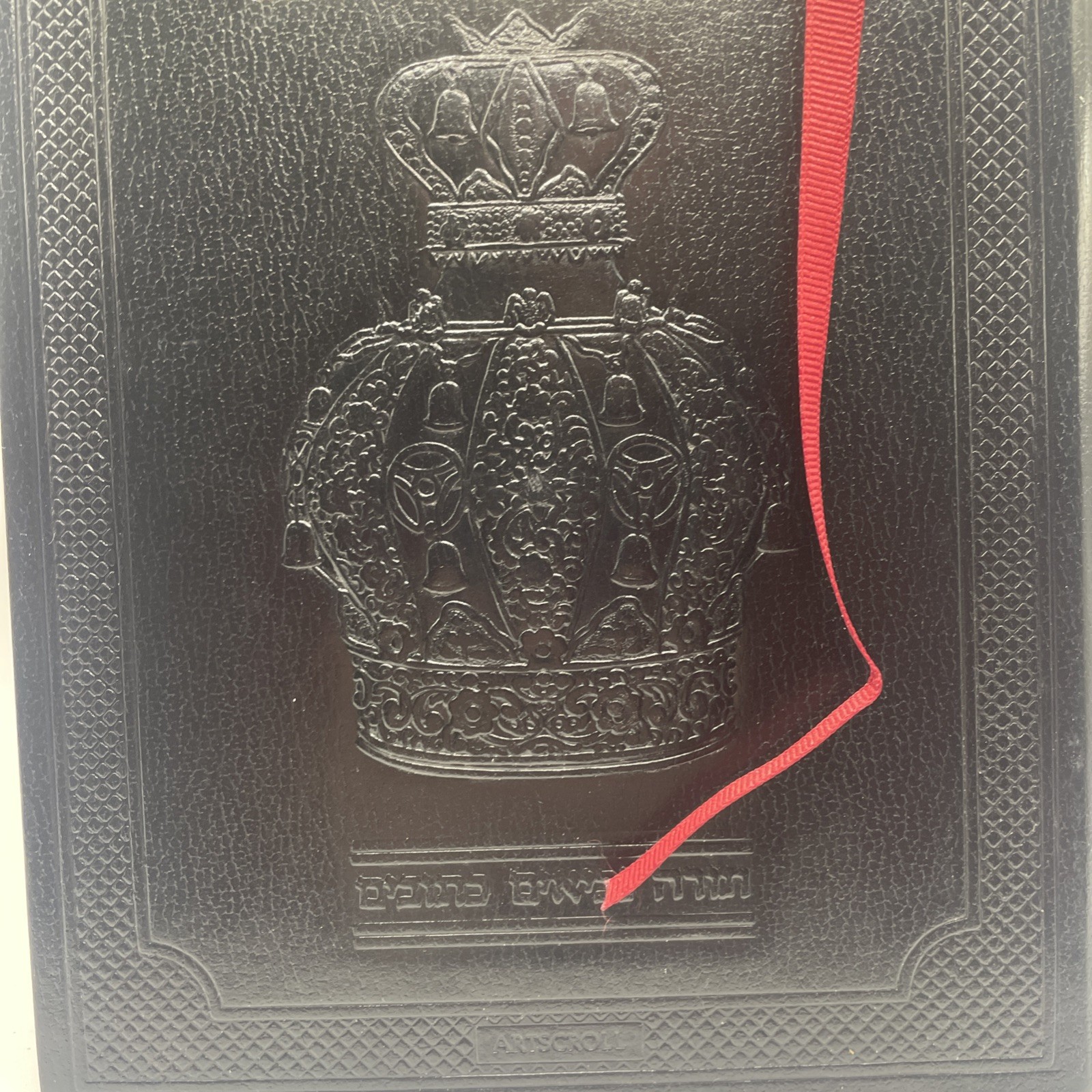 The Stone Edition King James Bible Thomas Nelson Black Gilt Edges Ribbon