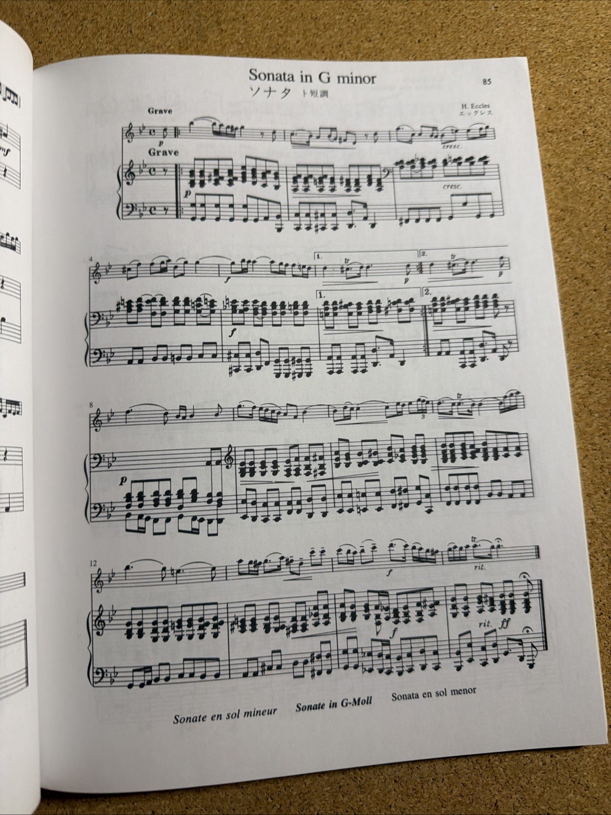 Suzuki Violin School: Piano Accompaniments, Vol. B 190 Pages Very Good