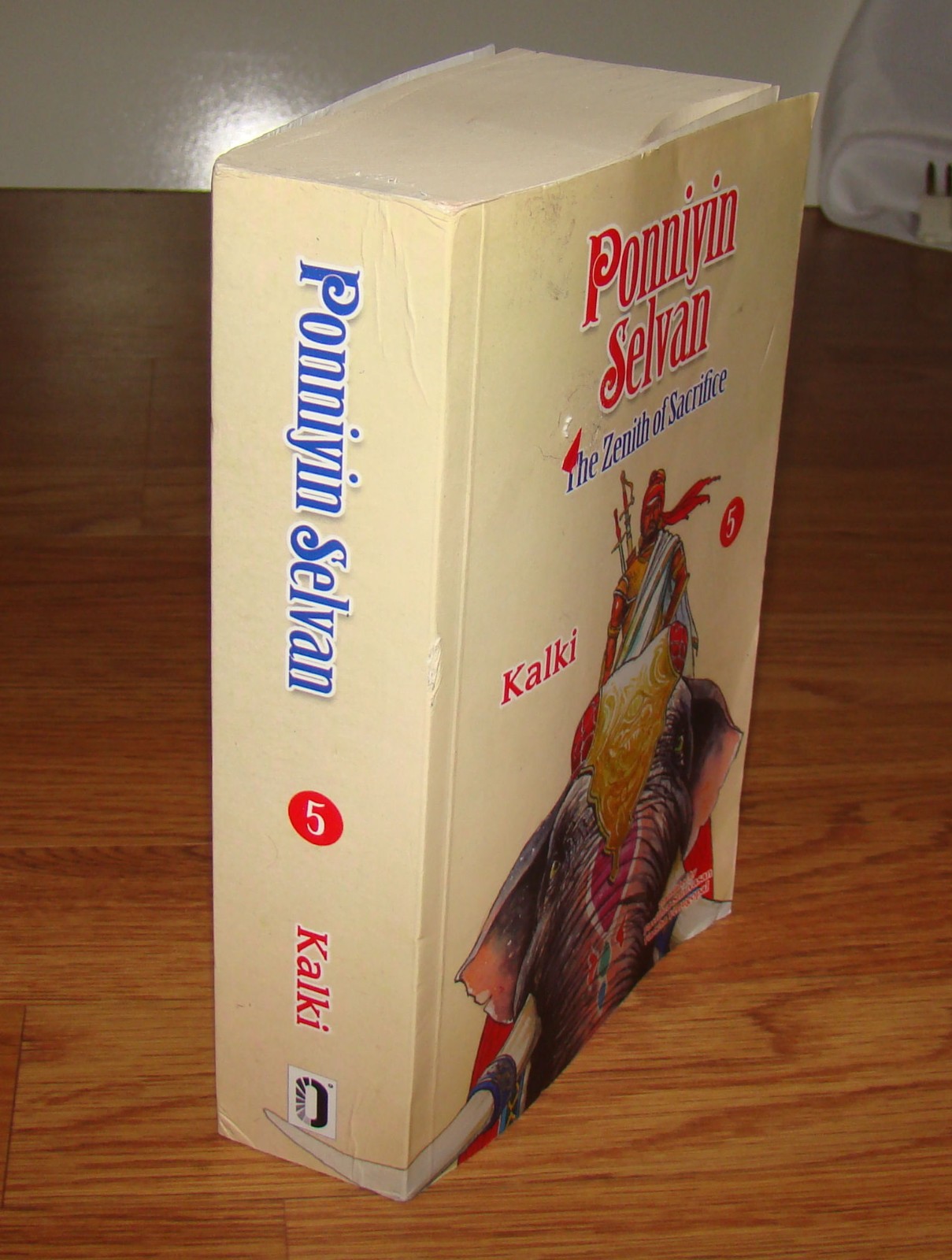 The Ponniyin Selvan Paperback Series 1-5 by Kalki, English Translated Versions