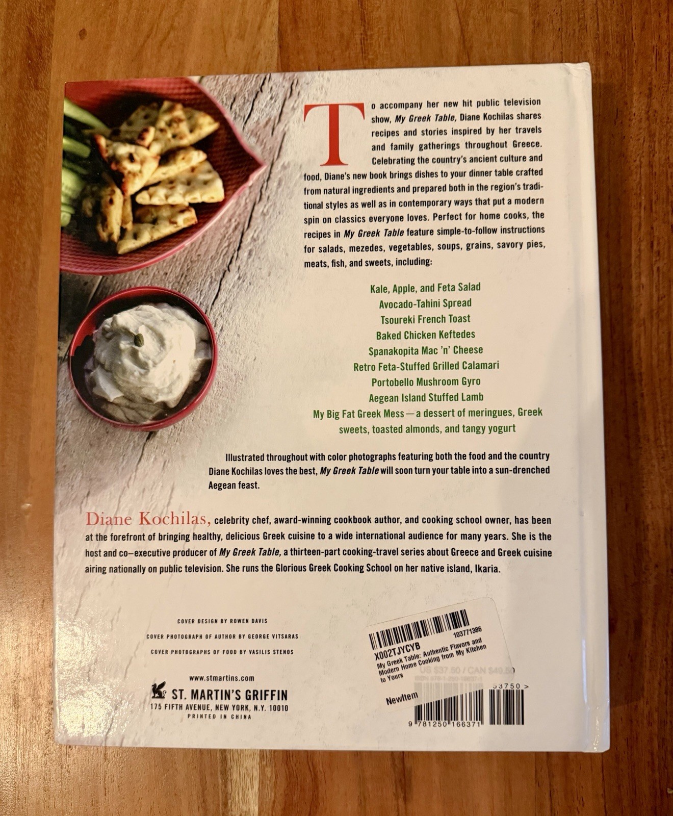 Diane Kochilas My Greek Table Hardcover Illustrated Greek Cooking Cookbook