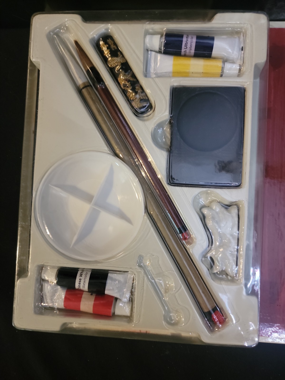 The Complete Chinese Brush Painting Set,tools & Projects READER’S DIGEST