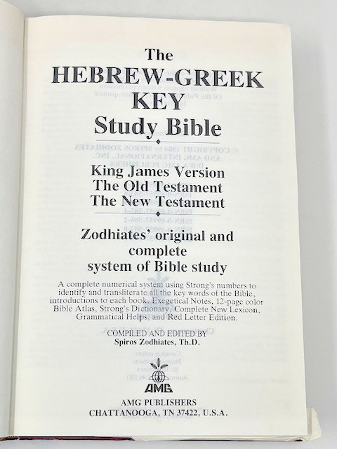 Hebrew Greek Key Study Bible KJV Zodhiates Red Letter 1986 AMG Publishers