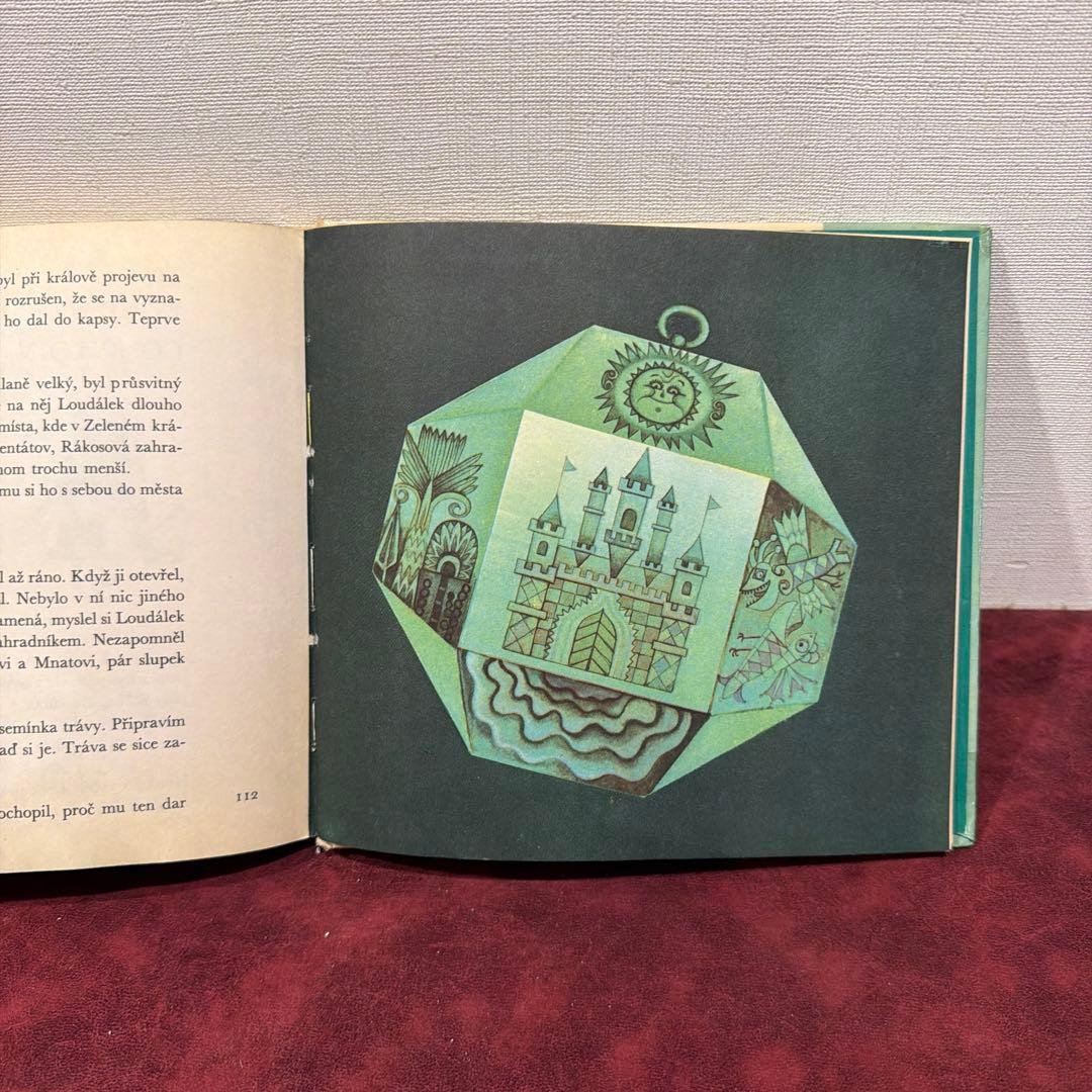Vintage Czech Illustrated Picture Book Hardcover 114 Pages 20.5x19cm