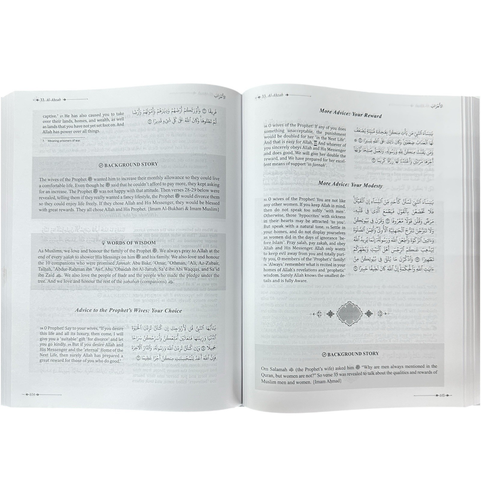 The Clear Quran Made Easy Story Based Tafsir by Dr Mustafa Khattab HB