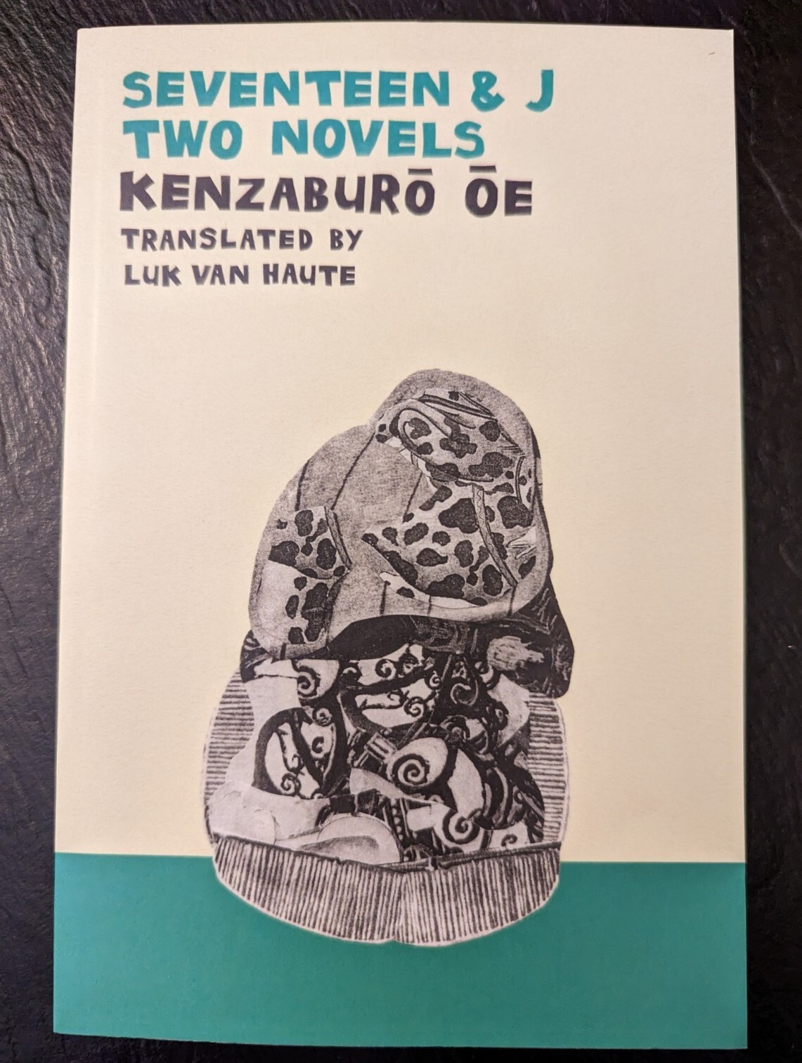 LIKE NEW Seventeen & J: Two Novels by Kenzaburo Oe. Nobel prize winner.