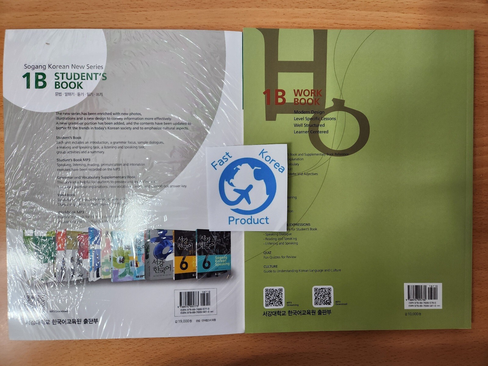 New Sogang Korean 1B Student book + Workbook 서강한국어 1B Study Learn Kpop A