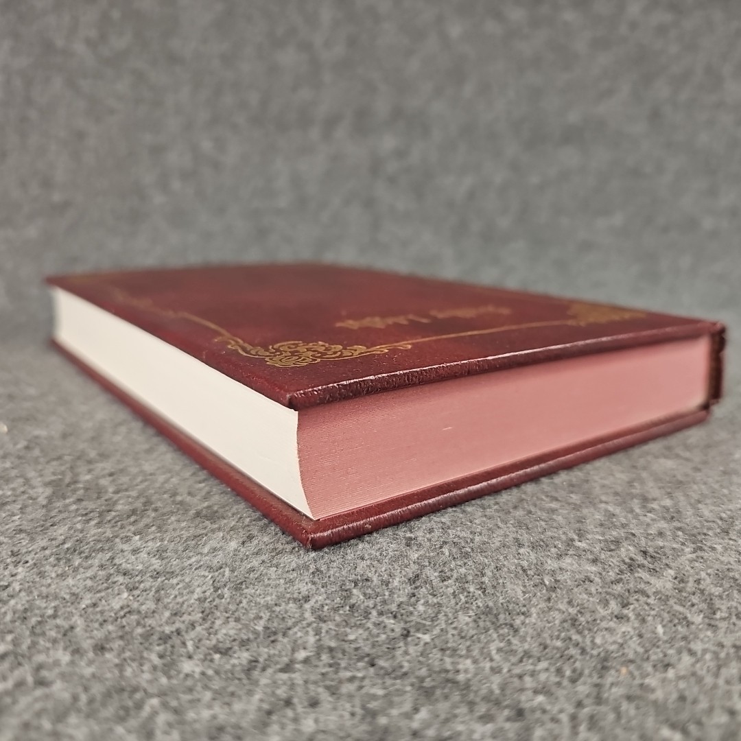 1985 daily light on the daily path The Christian Library