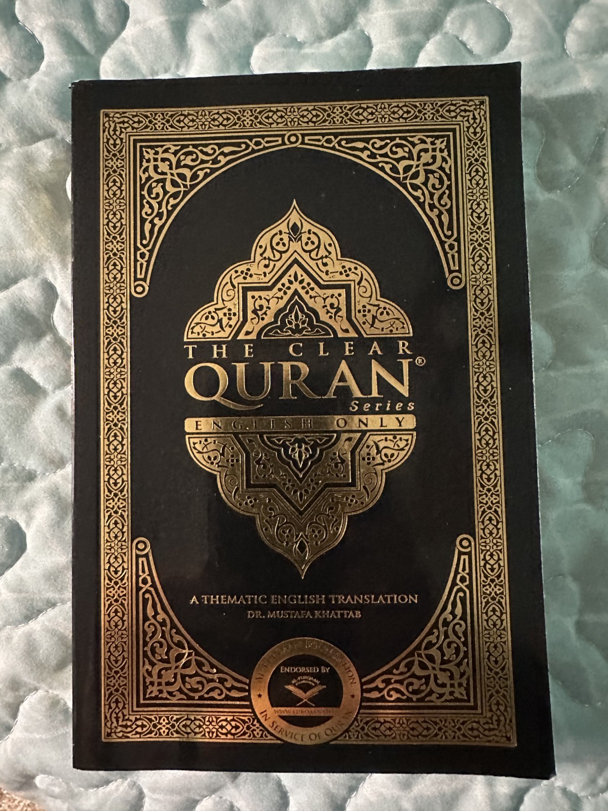 The Clear Quran (English Translation)