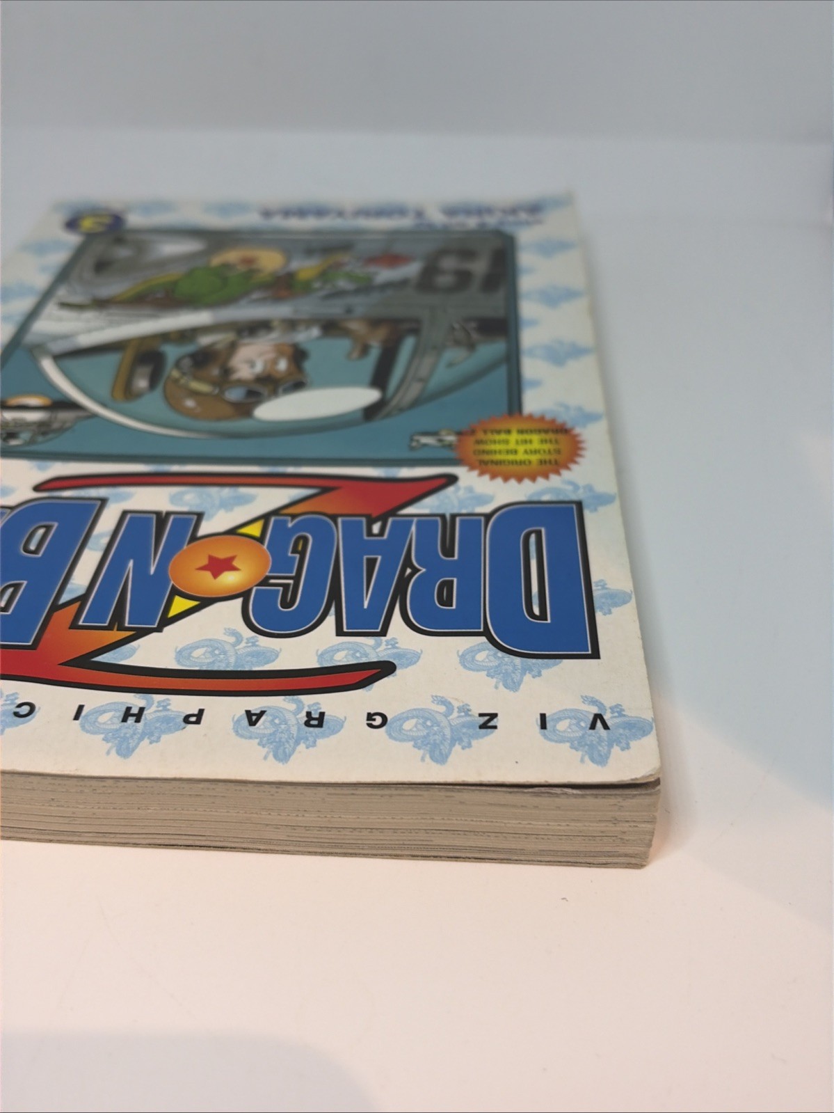 1st Print Dragon Ball Z by Akira Toriyama Volume 3 Goku 2001 RARE