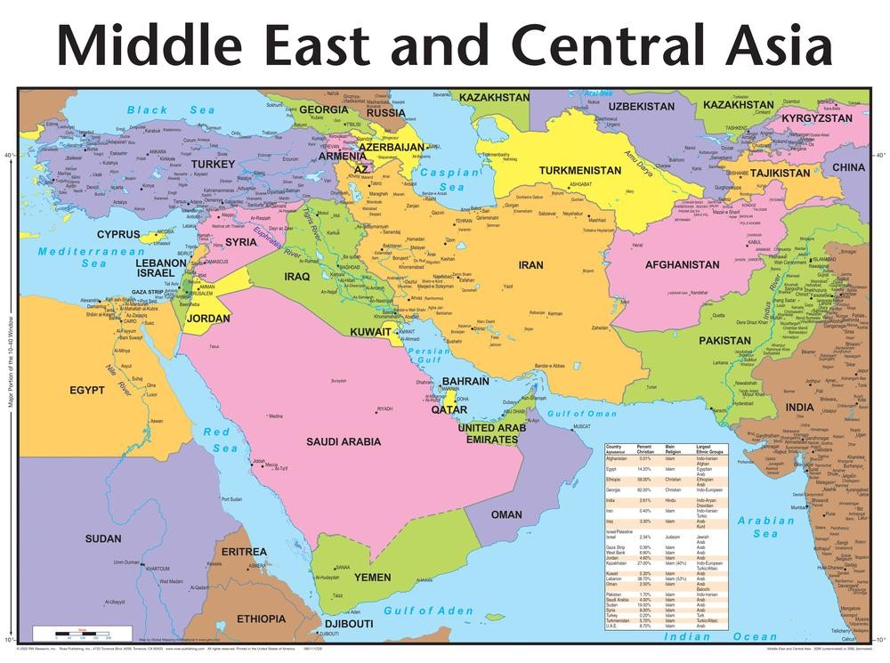 Middle East and Central Asia Map: Middle East/Central Asia Laminated by Rose Pub