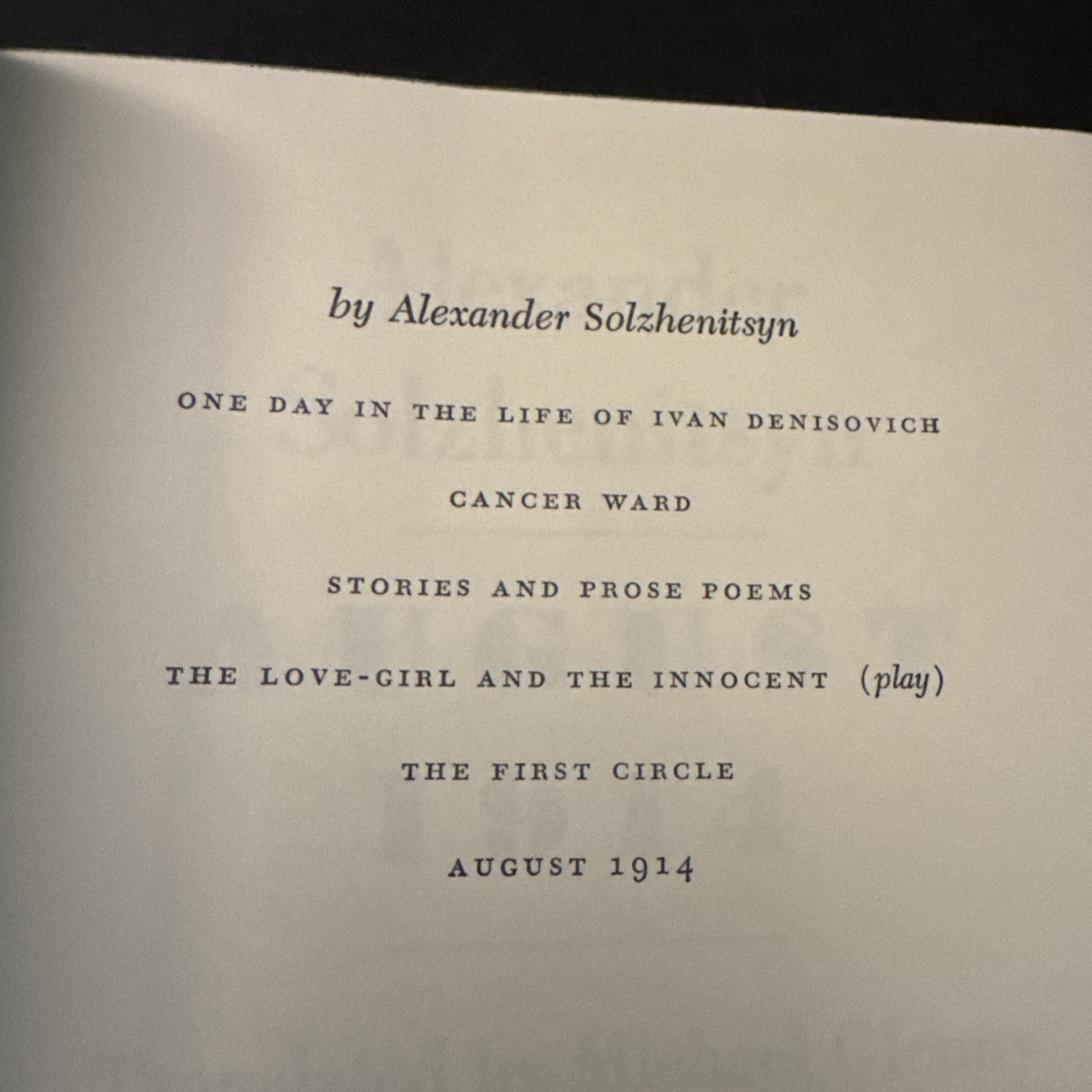 AUGUST 1914 by Aleksandr Solzhenitsyn 1972 First American Hardcover Edition