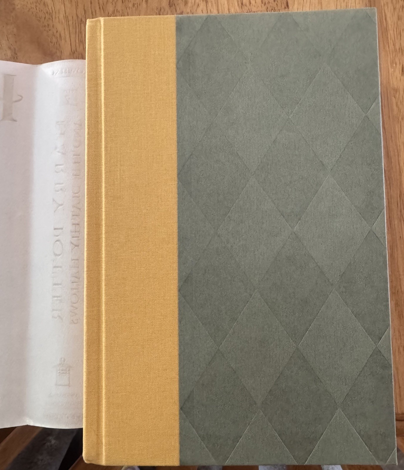 Harry Potter and the Deathly Hallows with 759 pages, not 784, error, RARE