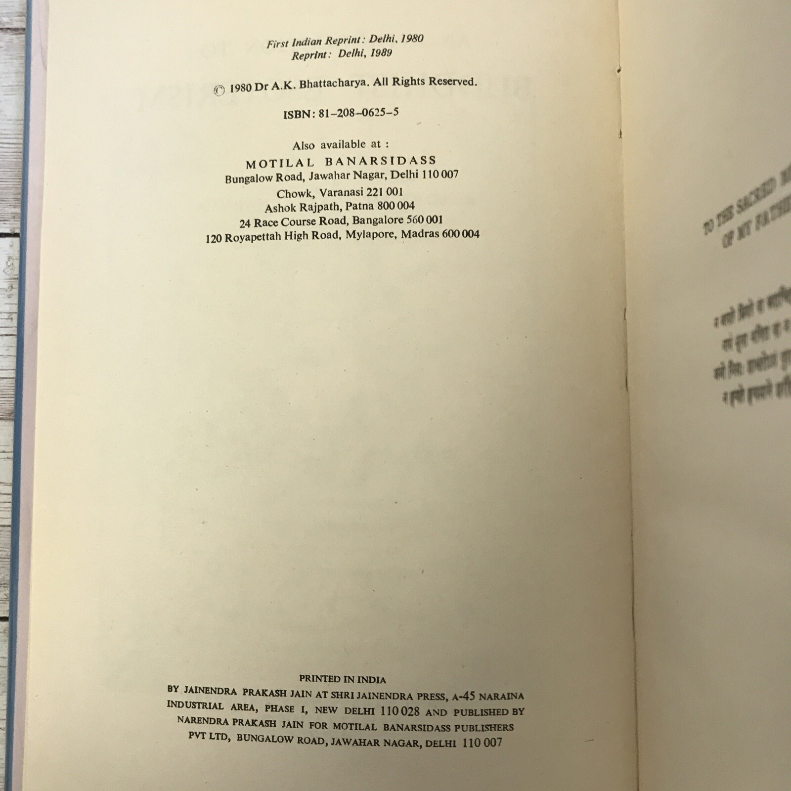 An Introduction to Buddhist Esoterism by Benoytosh Bhattacharyya 1989