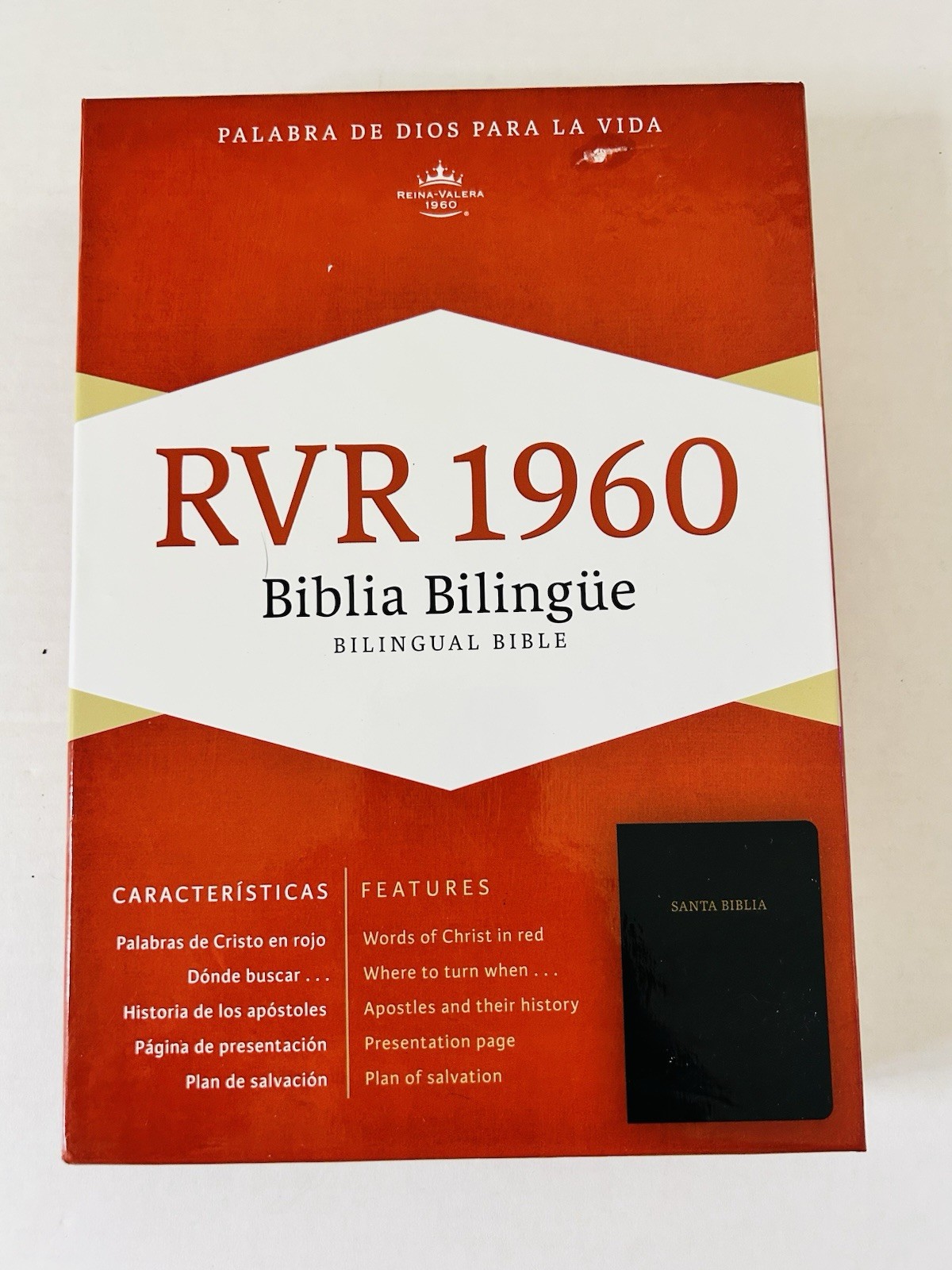 SANTA BIBLIA BILINGUE BIBLE RVR 1960 KJV SEALED BLACK LEATHER New Open/box