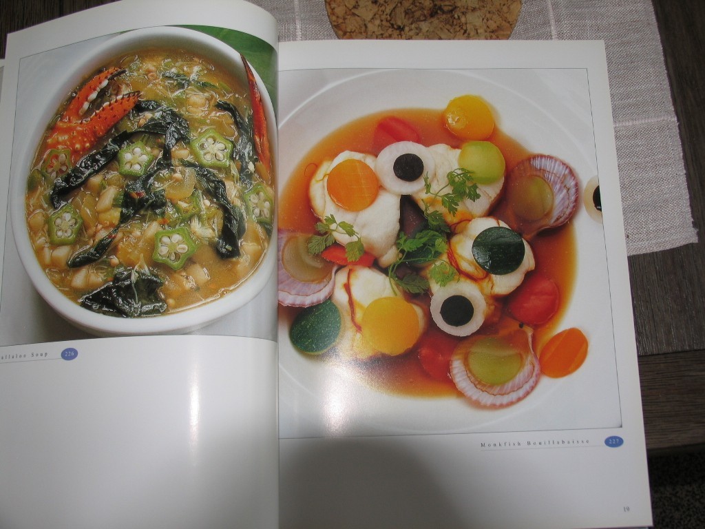 The Best of Art Culinaire Magazine Issues 1-14 Cookbook