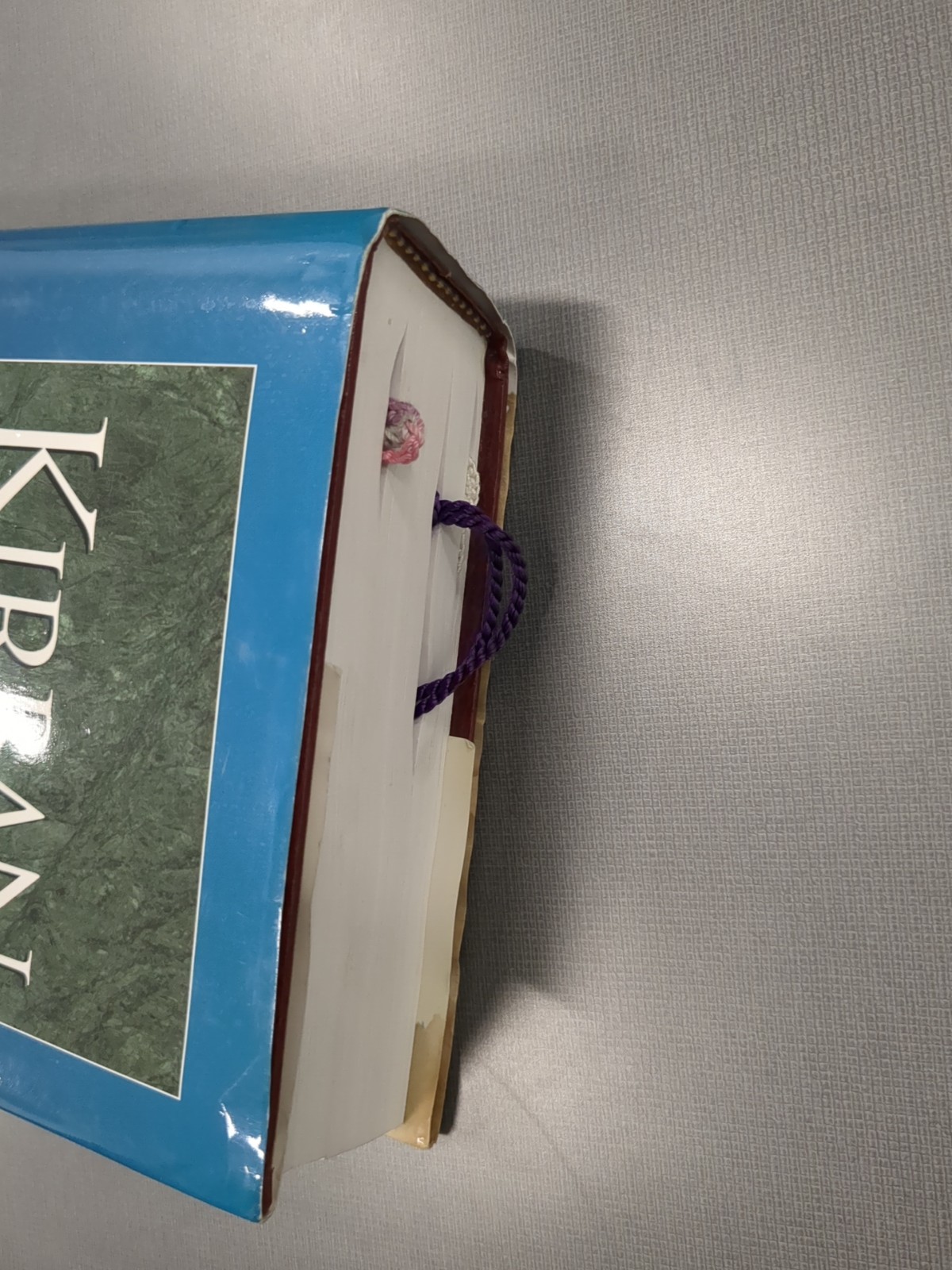 Kirban Reference Bible King James Version Hardcover w/DJ Preowned