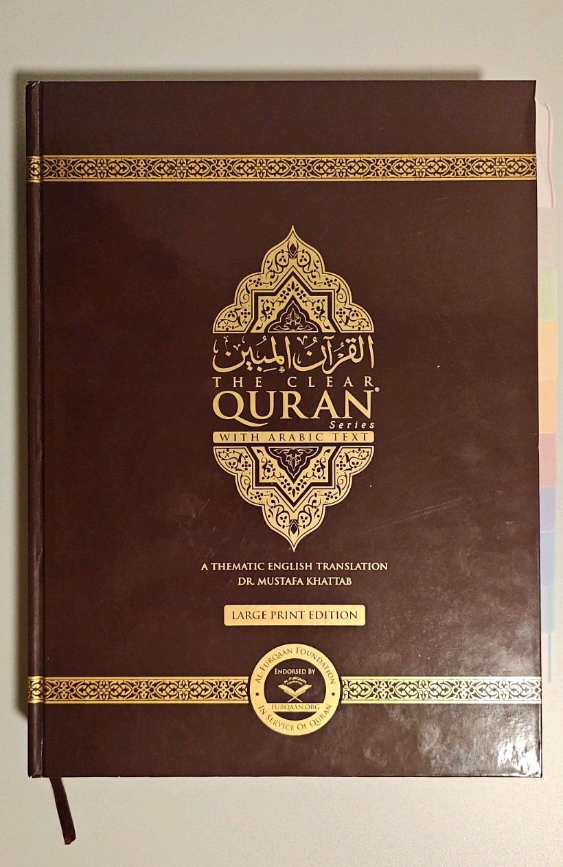 The Clear Quran Series with Arabic Text Large Print Hardcover – Mustafa Khattab