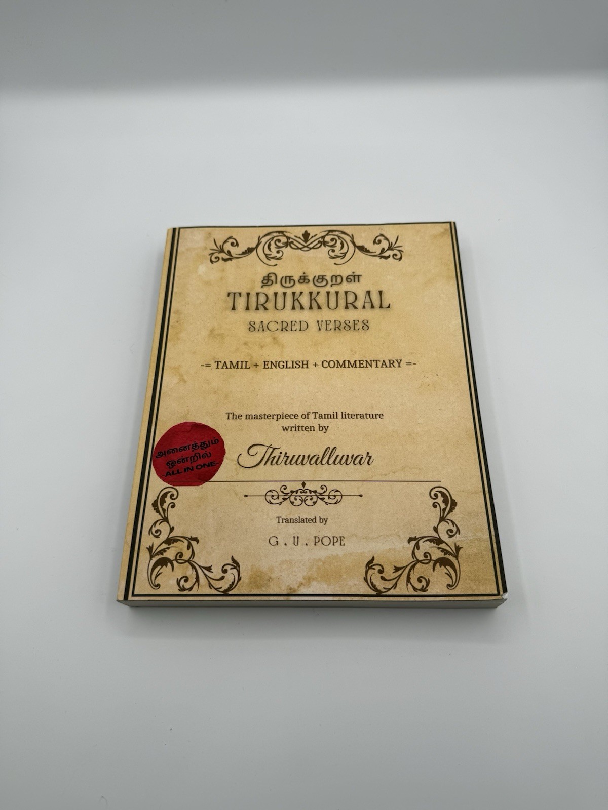 திருக்குறள் Tirukkural Sacred Verses Tamil+English+Commentary Thiruvalluvar