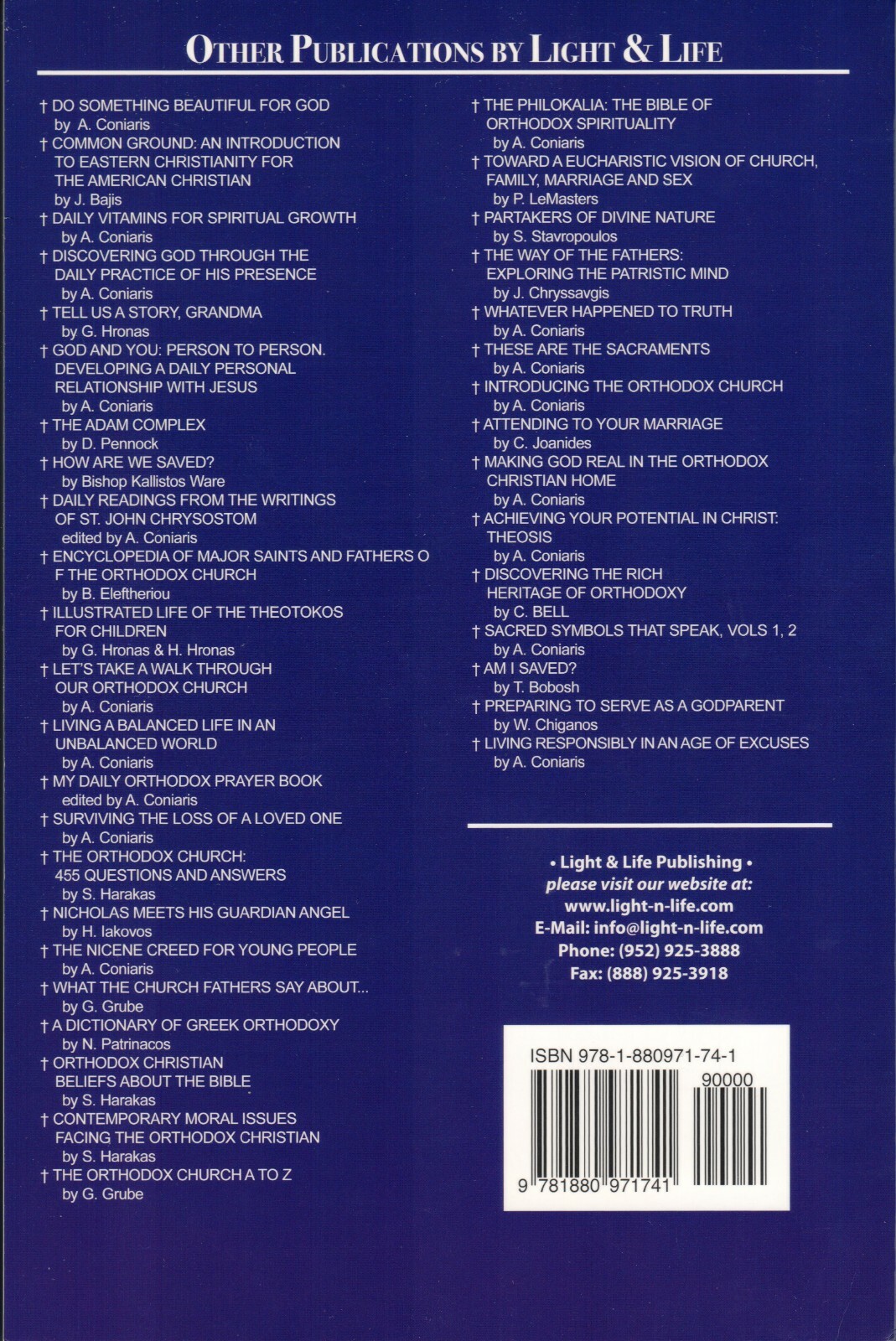 The Orthodox Church A to Z: A Handbook for Orthodox Christians 2nd Ed(2012) -NEW