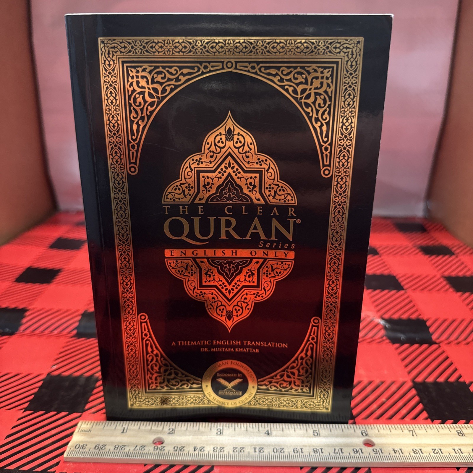 The Clear Quran – Paperback By Dr.Mustafa Khattab – English Only
