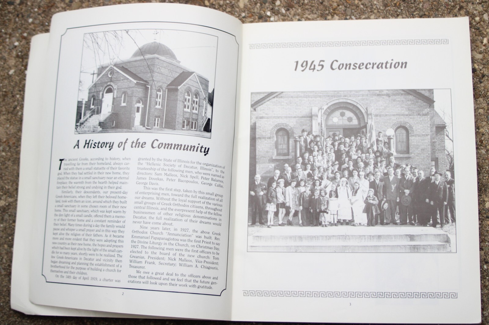 Annunciation Greek Orthodox Church Decatur Il. 1927-1997 70th Anniversary TPB
