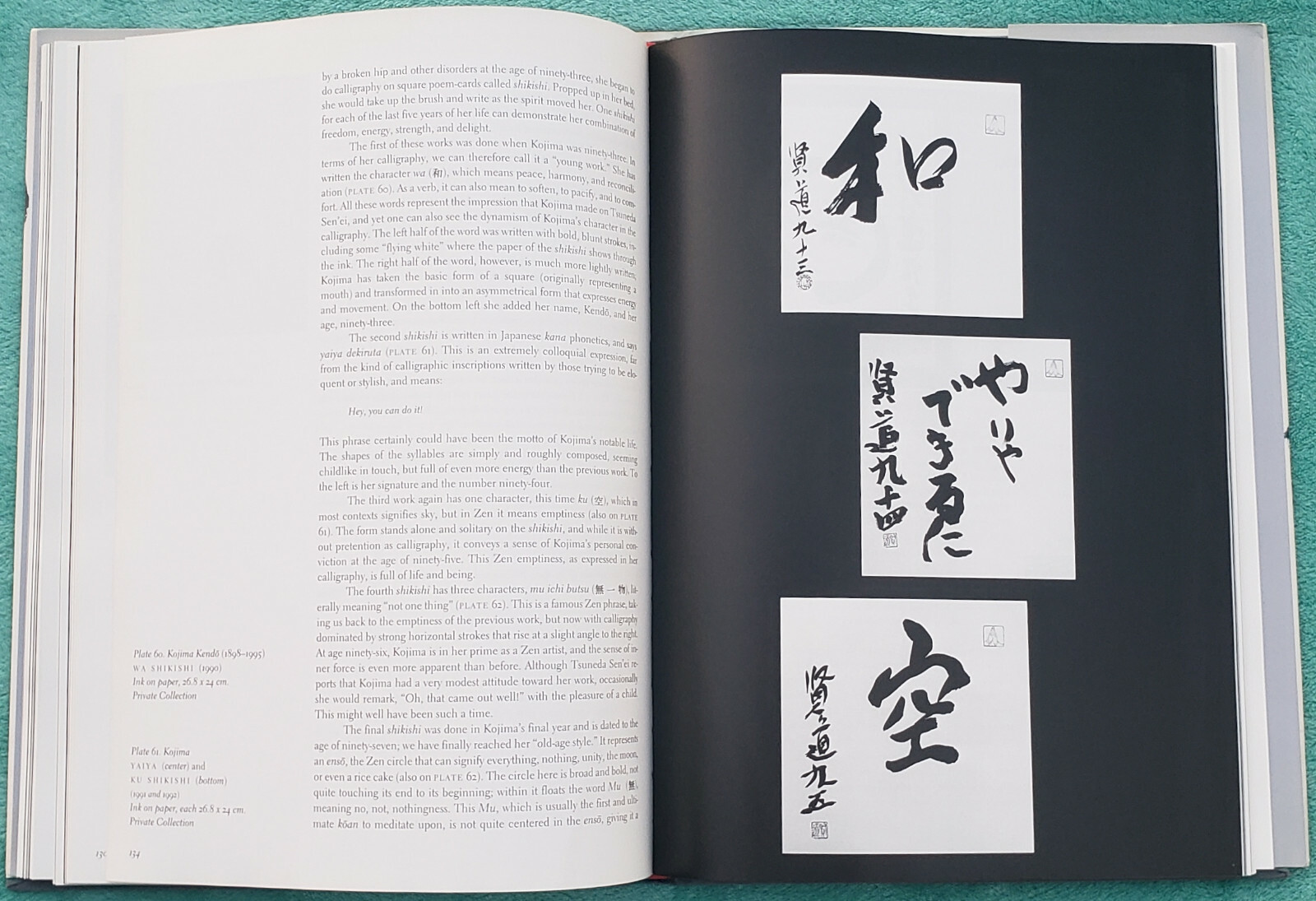 The Art Of Twentieth-Century Zen 1998 Hardcover 1st Edition 220 Pages Audrey Seo