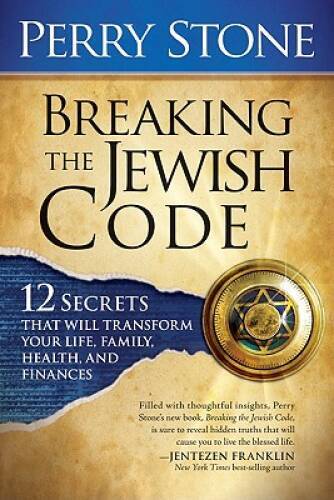 Breaking the Jewish Code: 12 Secrets that Will Transform Your Life, – VERY GOOD