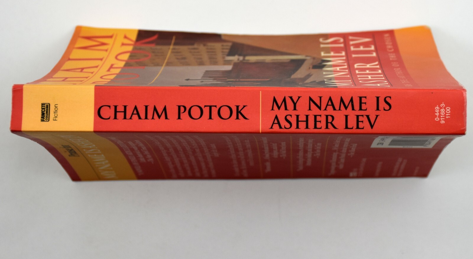 My Name Is Asher Lev – Paperback By Potok, Chaim 1996 – GOOD