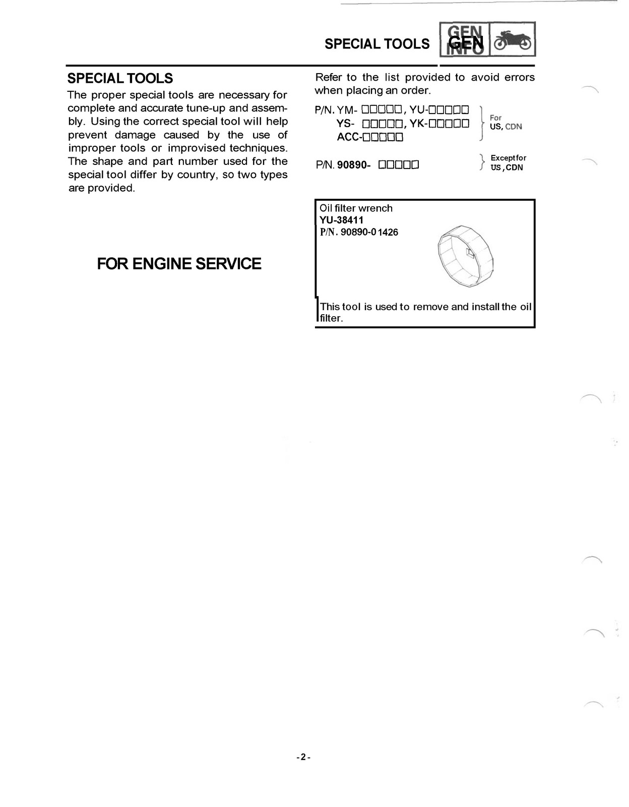 YAMAHA VMAX VMX12 Motorcycle Service Manual – STEEL WIRE BOUND – TOUGH COVERS