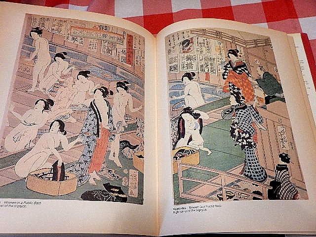 Ukiyo-E : Two Hundred and Fifty Years of Japanese Art Hardcover Book
